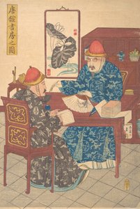 Két kínai tudós, akik műtermükben gyakorolják a kalligráfiát, kb. 1840., alkotó: Unbekannt