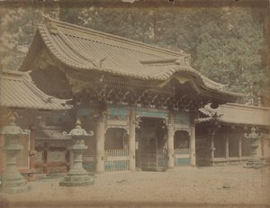 Cím nélkül, c. 1870-es évek. alkotó: Unbekannt