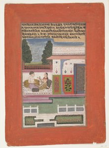 Vairari Ragini, Bhairav Raga felesége: Oldal egy szétszórt Ragamala sorozatból..., 18. század eleje. alkotó: Unbekannt