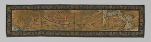 Valance, Kína, Qing-dinasztia 1644-1911, 18751900. alkotó: Unbekannt