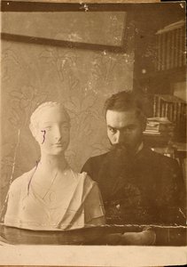 Valerij Brjuszov orosz író és költő, 1900-as évek alkotó: Unbekannt