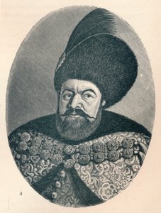 Vasile Lupu, moldvai herceg, 1906, 1907 alkotó: Unbekannt