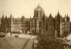 Victoria pályaudvar, Bombay, 1930. alkotó: Unbekannt
