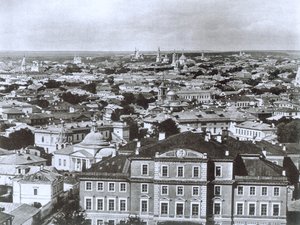 Moszkva kilátása a Nagy Iván harangtoronyból, Oroszország, 1884 alkotó: Unbekannt