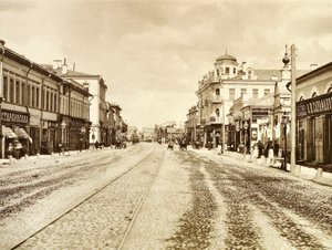 Kilátás az Arbat utcára az Életadó Szentháromság templomból, Moszkva, Oroszország, 1888 alkotó: Unbekannt