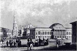 Kilátás a fegyverraktárról Moszkvában, 1835 körül alkotó: Unbekannt