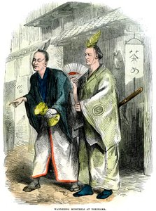 Vándorlányok Jokohamában, Japánban, 1864 alkotó: Unbekannt