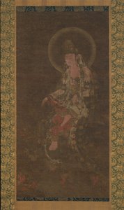 Víz-Hold Avalokiteshvara, 14. század. alkotó: Unbekannt