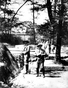 Nyugati látogatók Koreába, 1900 alkotó: Unbekannt