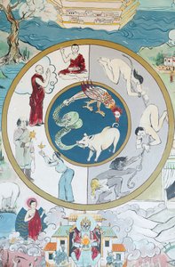 Samsara kereke. Ezer Buddha temploma. Toulon sur Arroux Franciaország alkotó: Unbekannt
