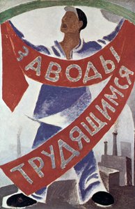 Munkások a gyárakba, 1920 alkotó: Unbekannt