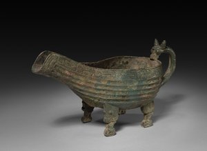 Yi: Libation Vessel, c. Kr.e. 900-600. alkotó: Unbekannt