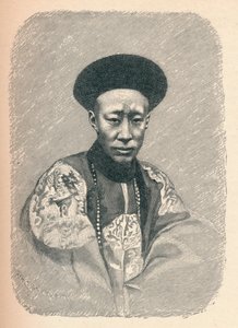 Y ISI N, Kung herceg, 1895, 1904 óta alkotó: Unbekannt