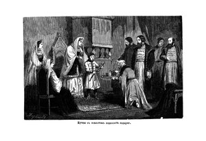 A fiatal Nagy Péter ajándékokat kap a kereskedőktől, 1875 alkotó: Unbekannt