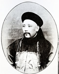 Yuan Shikai Shandong kormányzója (1899-1902) alkotó: Unbekannt
