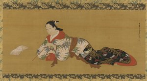 Yujo fekve és kottát olvas, Edo-korszak, 1615-1868. alkotó: Unbekannt