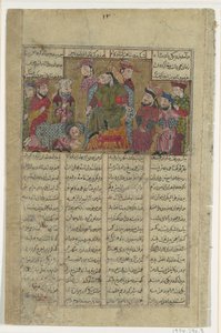 Zal kézbesíti Sam levelét Manuchihrnak, Folionak a Shahnama Kings Book of Kingsből..., kb. 1330-40. alkotó: Unbekannt