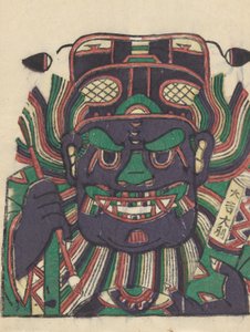 Zhong Kui, a Demon Queller, 20. század eleje. alkotó: Unbekannt