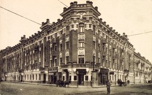 Zubovskaya tér, Moszkva, Oroszország, 1912 alkotó: Unbekannt
