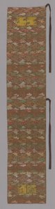 Ôhi Stole, Japán, Edo időszak 1615-1868, 17751825. alkotó: Unbekannt
