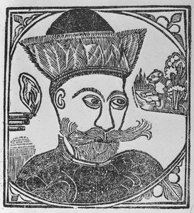 Attila the Hun alkotó: Unbekannt Unbekannt