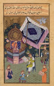 Jahangir császár (Shah Salim) (1569-1627) udvaroncainak, mogullal alkotó: Unbekannt Unbekannt