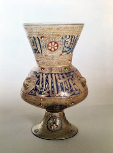 Mecsetlámpa, Shibi-Abdania Kafur ar-Rumi dedikálásával, 14. század közepe (zománcozott üveg)