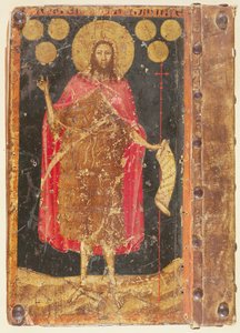 Keresztelő Szent János aranyflórinokkal, a Coiners Guild of Constitutions and Statutes címlapjáról, 1380 körül alkotó: Unbekannt Unbekannt