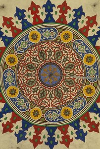 Al-Adiliyah madrasa, kupola, dekoráció (fotó) alkotó: Hippolyte Lalaise Devéria