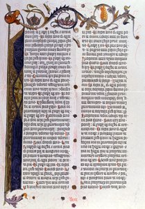 Biblia oldal 36 sor Gutenbergből, Mainzból alkotó: Unbekannter Künstler