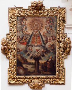 Kollégiumi egyház. Belül. Festés. (A Remény Szűzanya). Szöveg egy medalionban: „PORTRÉ ALL THE MIL CROSA Imajen DNUESTRA S DL Esperanza A Hasonló: Fernando de ZILLLa Faña iezi rodela Villa Riue mde el Tajo ter mi?to esta villa”. aláírva? és alkotó: Unbekannt