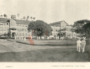 Cumballa hadikórház, 1900-as évek (fotó) alkotó: Unbekannter Künstler