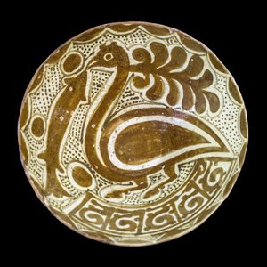 A csillárt mozgató edény. Kelet-Irán alkotó: William M. Timlin
