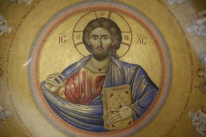A Katholikon görög ortodox templom kupolája a Szent Sír templomban, Jeruzsálem, Izrael alkotó: Unbekannt