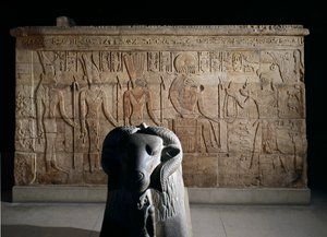 A Taharka fáraó által az Amun-templom udvarában emelt szentély végfalai, amelyet ő épített a núbiai Kawában, a 25. dinasztia késői időszakában, ie 690-64 (fotó) alkotó: Unbekannt