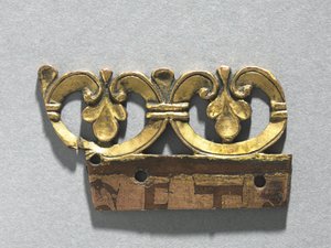 Dísztető címer töredéke egy ereklyetartó szentélyből, 1165-1180 körül alkotó: Unbekannt