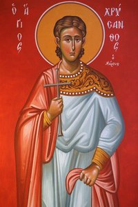 Freskó a Szent Kereszt templomban, Pedoulas. Saint Chrysanthos, 20150510, Pedoulas, Ciprus alkotó: Unbekannt