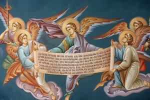 Görög ortodox ikon részlet Thesszalonique Görögország alkotó: Unbekannt