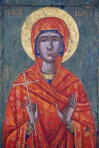 Ikon a Pedoulas Bizánci Múzeumban : Saint Marina (18. század), 20150510, Pedoulas, Ciprus alkotó: Unbekannt