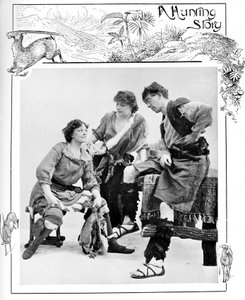 J. M. Barrie "A csodálatra méltó Crichton alkotó: Unbekannter Künstler