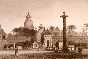Jaganath templom, Orissa, India (metszet) alkotó: Unbekannter Künstler