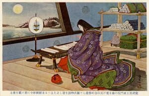 Lady Murasaki írja a Genji meséjét (nyomtatás) alkotó: Unbekannter Künstler