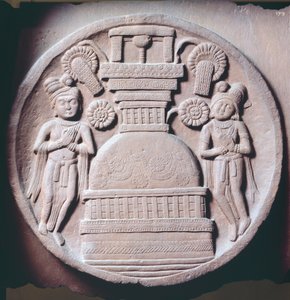 Medallion imádókkal, dombormű a bharhuti sztúpáról, buddhista emlékmű, Madhya Pradesh, India, indiai civilizáció, ie 2. század