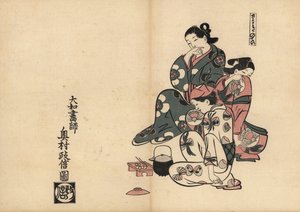 Miasma (Sawaki no tei), három kurtizánnal a Yoshiwara örömnegyedében. Masanobu Okumura (1686-1764) fametszete a Fuzoku Emakimono, Picture Scroll of the Water Trade, Tokió, 1880 körüli újranyomás. alkotó: Unbekannter Künstler