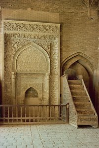Mihrab (ima fülke) és minbar (szószék) az Uljaitu szultán szobájában, valószínűleg 13/14. század (fotó) alkotó: Unbekannt