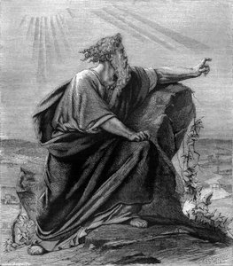 Mózes az ígéret földjén - Biblia alkotó: Unbekannter Künstler