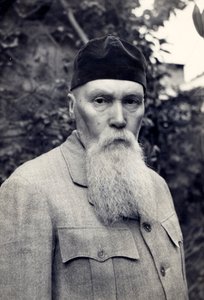 Nicolas Roerich, Naggar, India, 1936–1942 (f/w fotó) alkotó: Unbekannt