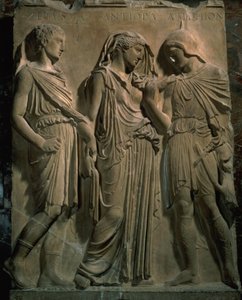 Orpheus, Eurydice és Hermes (márvány) alkotó: Unbekannt