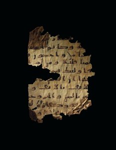 Oldal egy fel nem írt Korán-palimpszesztből, amelyet egy korábbi kopt Bibliára másoltak, valószínűleg Egyiptomban, 8. század körül (tinta pergamen) alkotó: Unbekannt