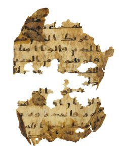 Oldal egy fel nem írt Korán-palimpszesztből, amelyet egy korábbi kopt Bibliára másoltak, valószínűleg Egyiptomban, 8. század körül (tinta pergamen) alkotó: Unbekannt